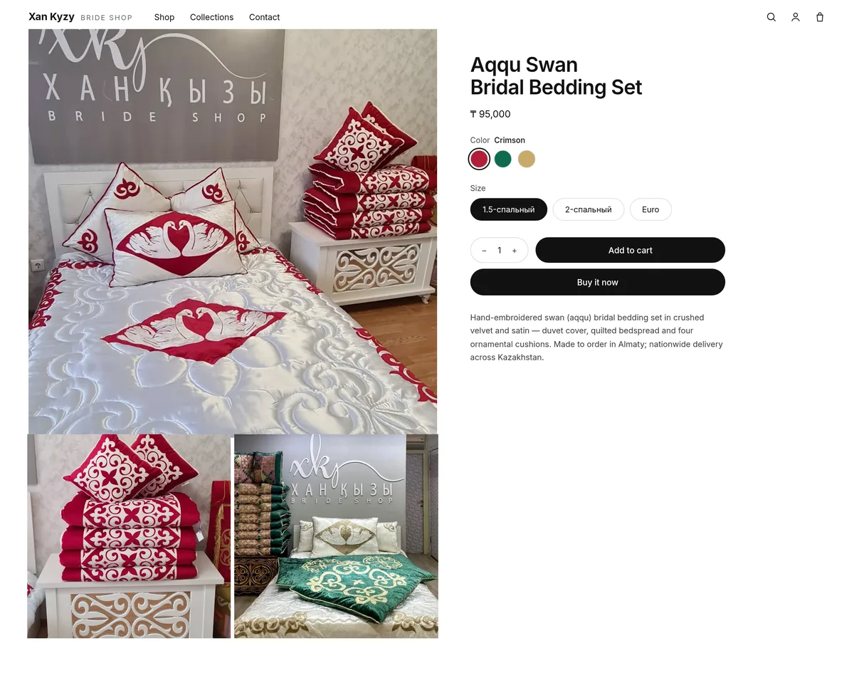 A Xan Kyzy Shopify product page for a swan bridal bedding set